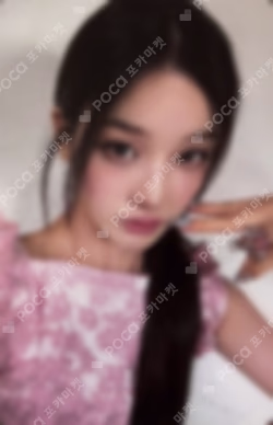 bomb KPOP MERCH/SHOPEE