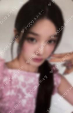 bomb KPOP MERCH/SHOPEE IROHA photocard image