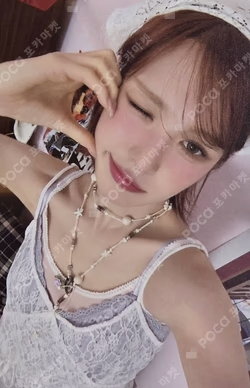 WENDY OFFICIAL MEMBERSHIP KIT