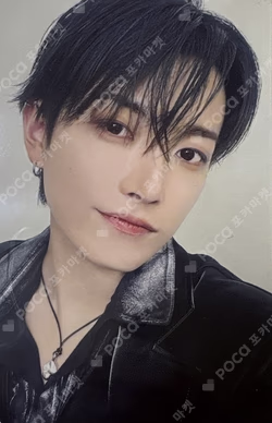 Ashes to Light FLASH PRICE EDITION