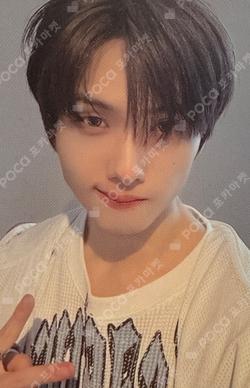 Go Back To The Future fromm store LUCKY DRAW JISUNG photocard image