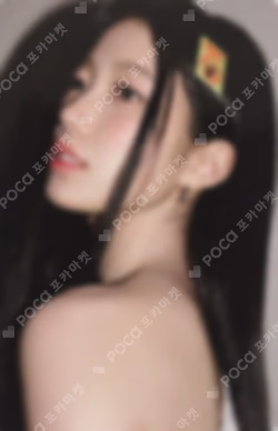 EASY-CRAZY-HOT Special Vinyl CARBON BLACK ver. KAZUHA photocard image