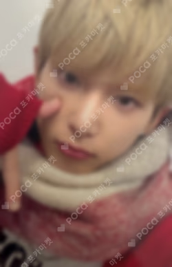 Yukiakari UNIVERSAL HARUA photocard image