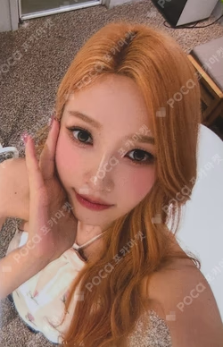 From JOY, with Love KTOWN4U