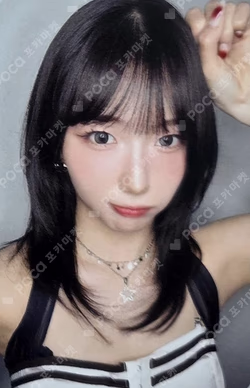 2025 Kep1er CONCERT TOUR [Into The Orbit : Kep1asia] in SEOUL Kep1ian Zone