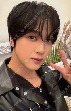 TASTE KTOWN4U HAECHAN photocard image