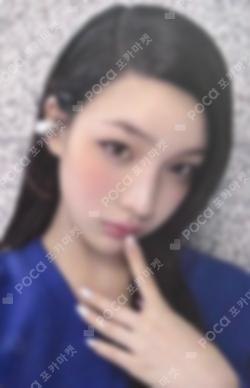 bomb YIZHIYU LUCKY DRAW IROHA photocard image