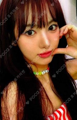 DANCING ALONE APPLEMUSIC SUI photocard image