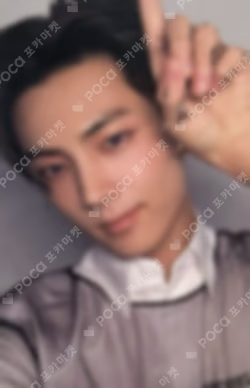 DESIRE : UNLEASH KPOP MERCH/SHOPEE