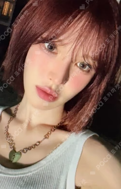 Cerulean Verge Photobook Ver. WENDY photocard image