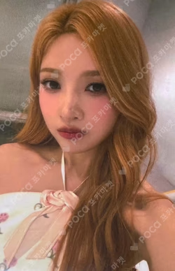 From JOY, with Love KTOWN4U JOY photocard image