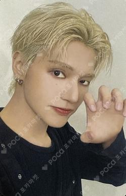 ATEEZ WOOYOUNG photocard image