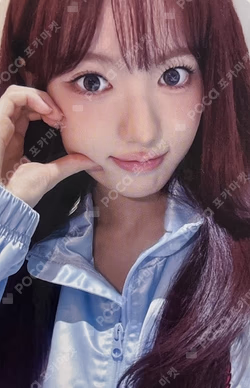 DANCING ALONE MAKESTAR