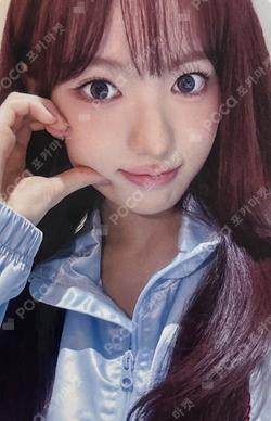 DANCING ALONE MAKESTAR SUI photocard image