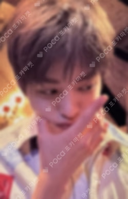 COLOR OUTSIDE THE LINES Target Exclusive KEONHO photocard image