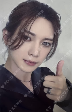 Ashes to Light FLASH PRICE EDITION