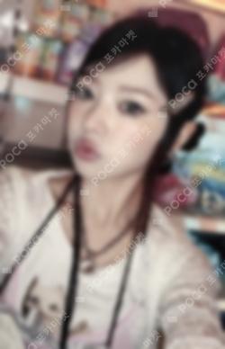 Toki Yo Tomare TSUTAYA LUCKY DRAW