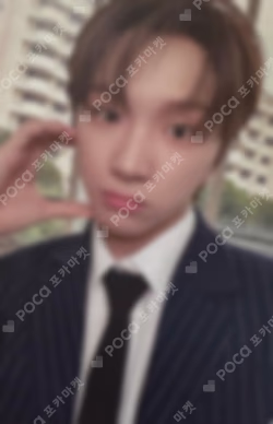 BOYLIFE SERIAL NUMBER EVENT WOONHAK photocard image