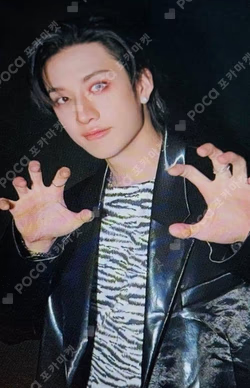 KARMA HMV LUCKY DRAW BANG CHAN photocard image