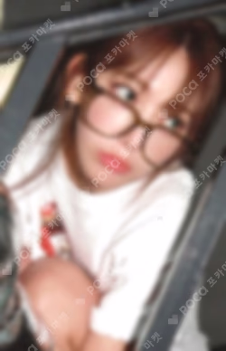 EASY-CRAZY-HOT Special Vinyl CARBON BLACK ver. SAKURA photocard image