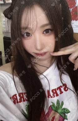 iLy LoVvmE Ver. MEI photocard image