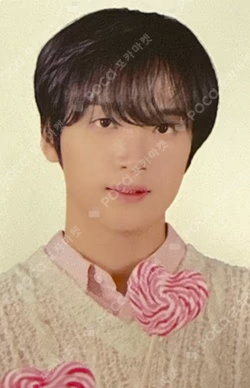NCT ZONE COUPON CARD CUPID ver.