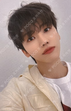 Dreamiez's Dream Forest POP-UP RANDOM TRADING CARD