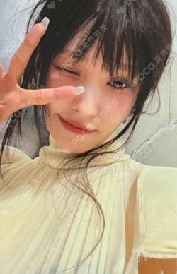 Cerulean Verge Photobook Ver. WENDY photocard image