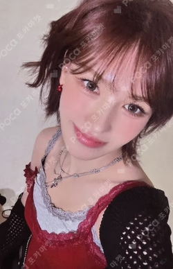 WENDY OFFICIAL MEMBERSHIP KIT