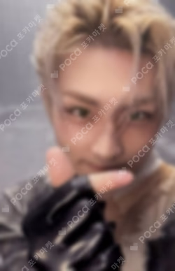 DESIRE : UNLEASH KPOP MERCH/SHOPEE