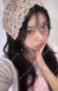 Toki Yo Tomare TOWER RECORD LUCKY DRAW MOKA photocard image