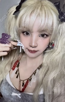 Motivation POP UP STORE REWARD