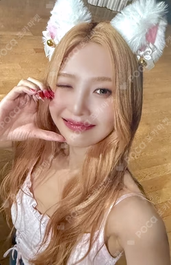 From JOY, with Love SOUND WAVE JOY photocard image