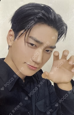 Ashes to Light UNIVERSAL SAN photocard image