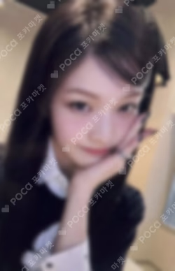 bomb YIZHIYU