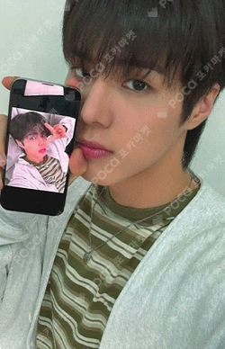 82MAJOR 3rd CONCERT [82MAJOR BOOM] BANDANA