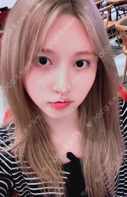 IVE SECRET JINGDONG