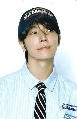 Grand Opening! SJ Market SUPER SNACK! (Special!) DONGHAE photocard image