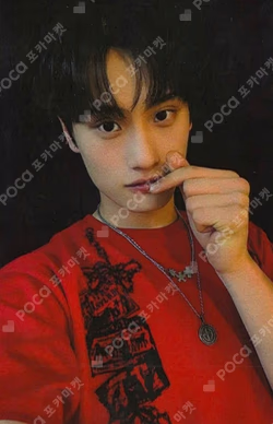 2025 TIOT FANCON IN SINGAPORE : FLEX ZONE