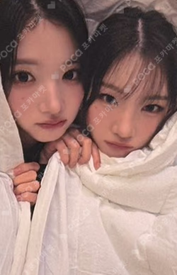 STYLE KTOWN4U LUCKY DRAW