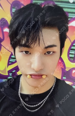 82MAJOR 1st FANMEETING [82DE WORLD] Yoon Ye Chan photocard image