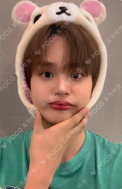 UPSIDE DOWN APPLEMUSIC