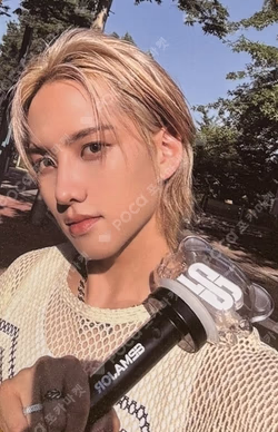 82MAJOR 1st FANMEETING [82DE WORLD] OFFICIAL LIGHT STICK Cho Seong Il photocard image