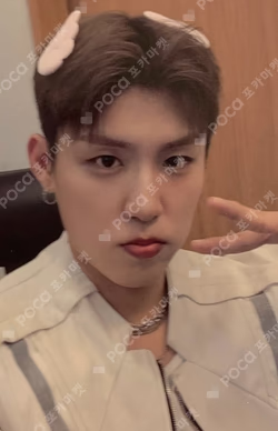 UPSIDE DOWN fromm store