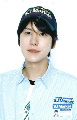 Grand Opening! SJ Market SUPER SNACK! (Special!) KYUHYUN photocard image