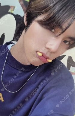 82MAJOR 1st FANMEETING [82DE WORLD]