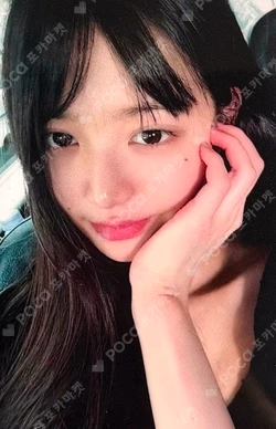 IVE SECRET JINGDONG