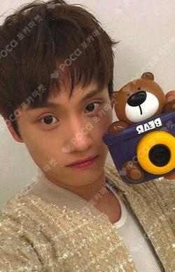 FLEX LINE MAKESTAR KUMJUNHYEON photocard image