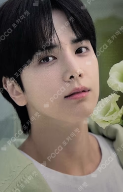 Anua YOUNGHOON photocard image