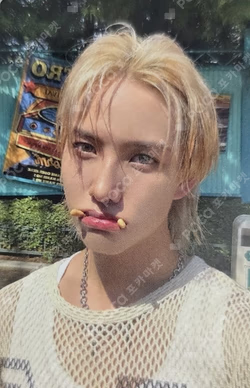 82MAJOR 1st FANMEETING [82DE WORLD] Cho Seong Il photocard image